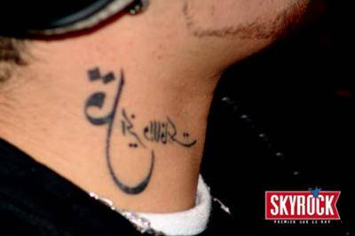  tatouage
